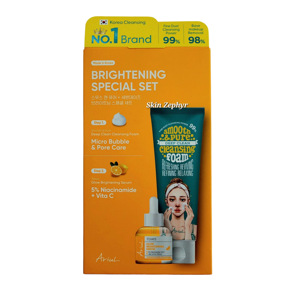 ARIUL BRIGHTENING SPECIAL SET